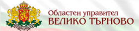 oblasten upravitel Областен управител