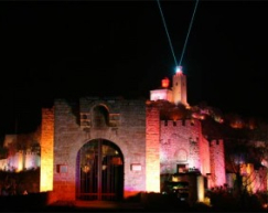 Zabelezhitelnosti Oficialniyat Sajt Na Veliko Trnovo