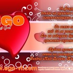 kare_valentine kare_valentine