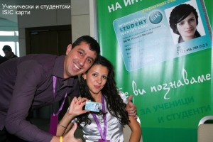 ISIC card