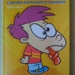 Language Courses