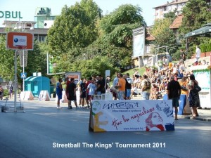 Streetball