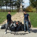 Sveta Gora 2011
