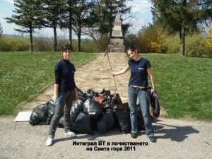 Sveta Gora 2011
