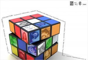 702465_10152431972728900_392592501_n