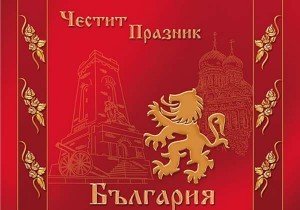 1959474_795362547210879_6541015287545075641_n