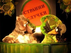 BIG142546350113 PRASETA - Copy