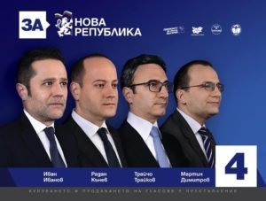 16939226_280827212330305_8993551987172867158_n