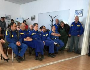 Свилоза началник цехове