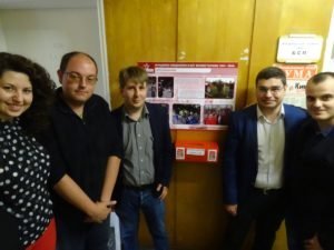 30825493_1984227248255360_694880379_o