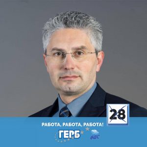 Stanislav-Stoianov-01