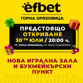 efbet
