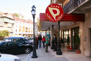 1-g-panorama Хотел „Панорама”