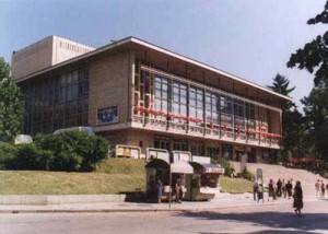 tarnovo-theatre