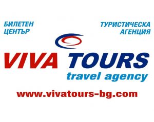 logo-viva-tours