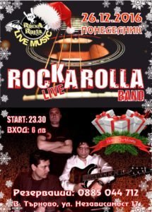 rockarolla-live-26-12-2016