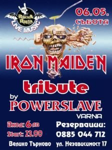 iron maiden