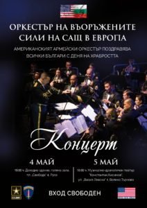 USAREUR BAND RUSE-VT CONCERT POSTER 2018_FINAL (1)-1