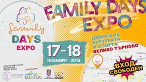 FamilyDaysExpo_fb_cover