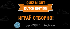 dutch-quiz_FB_header