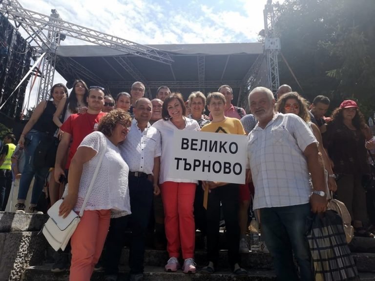 Стотици социалисти от цялата област се качиха за поредна година на Бузлуджа