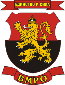 BMPO_Coat_of_arms[1]