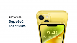 Yettel_iPhone 14_yellow