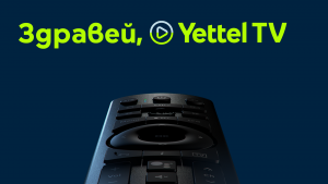 Yettel TV (1)