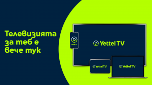 Yettel TV (2)