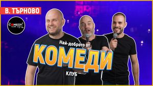 TURNOVO comedy club stand up 2023