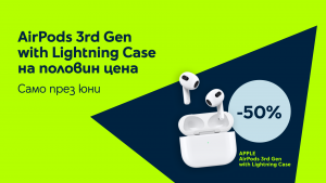 Yettel_Air Pods_3rd_Gen