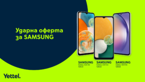 SAMSUNG A Series_November_Yettel