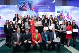 BBLF Awards 2023
