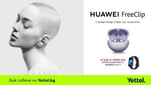 Yettel-HUAWEI_FreeClip-plus-Band8