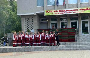 458753649_8401773763199498_2398788467589742846_n – Копие
