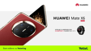 Yettel-Huawei-Mate-X6-January2025