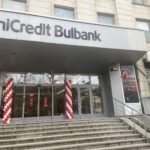 UniCredit_Bulbank_Tarnovo_filial_2