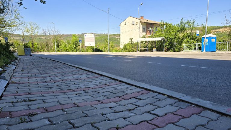 Забележителности | Община Велико Търново изиска незабавно възстановяване на увредени тротоари при санирането студентските общежития