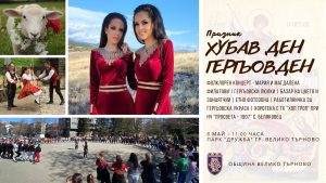 8c4cfd1a-876e-4700-96eb-80f91ee6d16a