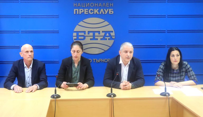 Забележителности | “Възраждане“ няма да подкрепят новия бюджет на Велико Търново