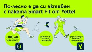 Yettel_Smart Fit