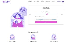 iiii