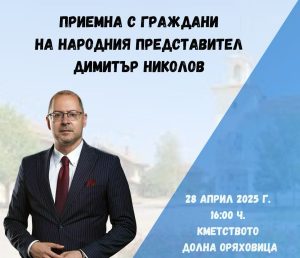 viber_изображение_2025-04-25_09-54-40-354