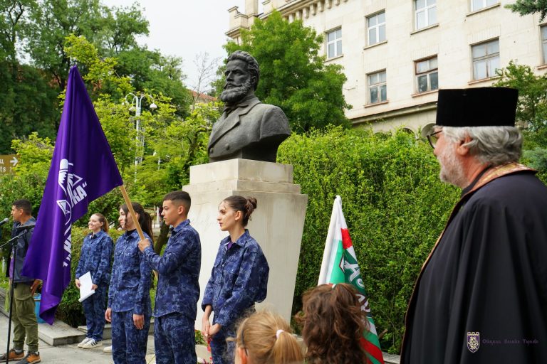 Забележителности | 130 великотърновци тръгват по стъпките на Ботевата чета