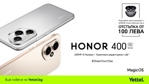 Yettel-Honor 400&400 Pro-pre-order