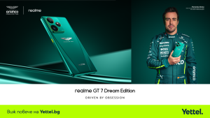pr-realme-gt-7-dream-edition-may-2025