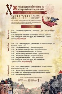 502916580_1278247466990961_1571700366257758002_n