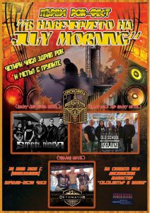 viber_image_2025-06-25_09-39-52-269