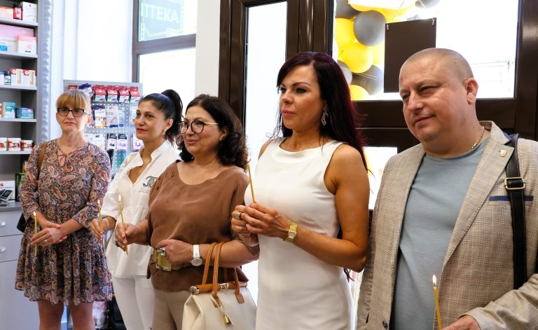 Забележителности | От днес в Старо Търново отново има аптека