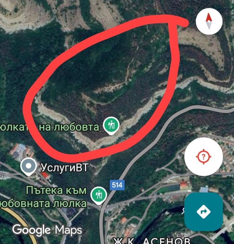 Забележителности | Предлагат създаването на градски парк на Гарга баир